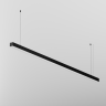 Линейный светильник подвесной MAYTONI LL312032