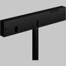 Трековый светильник MAYTONI SKIM LEVITY TR191-1-3W3K-M-B