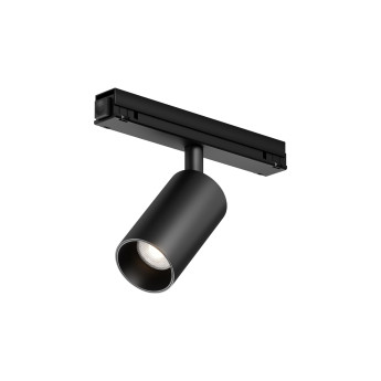 Уличный трековый светильник MAYTONI FOCUS LED EXILITY IP O-TR02-1-S-8WB4K